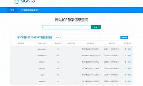 搜集网页源码_搜集网页源码的网站