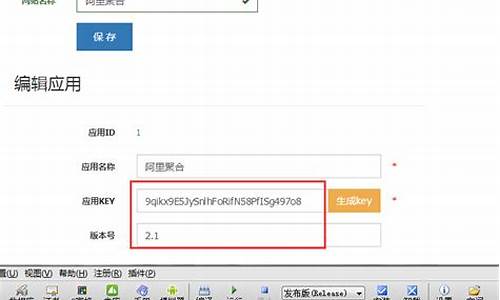 搭建e4a源码教程_e4a源码大全10000例