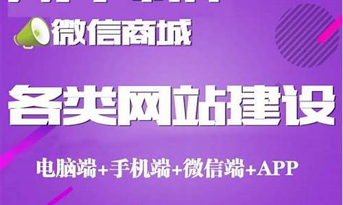 搭建看片源码_搭建看片源码怎么弄