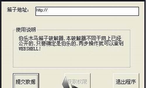 收信程序源码_收信程序源码是什么