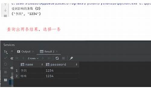 数据库操作源码_数据库操作源码是什么