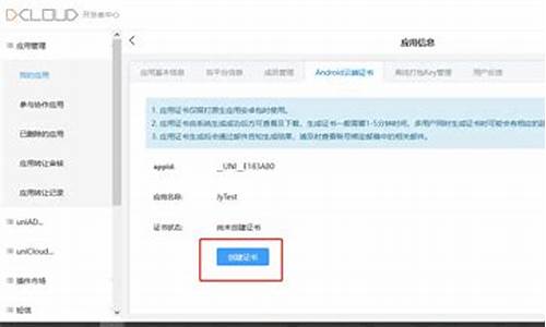 文库源码app_文库源码php开源