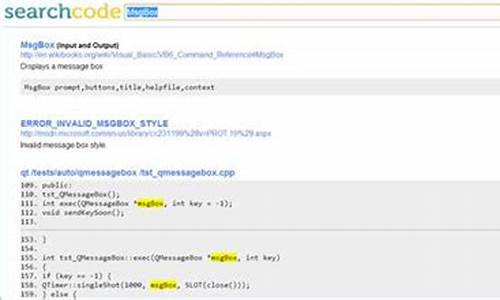 文档搜索源码_文档搜索源码怎么弄
