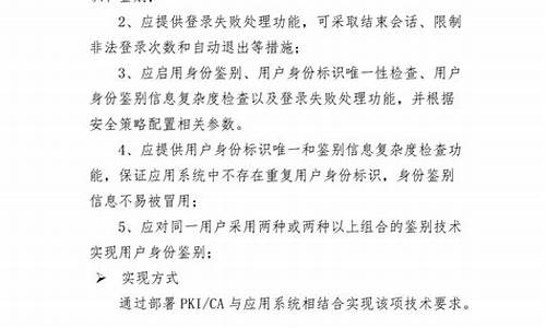 文档网源码_文档网站源码