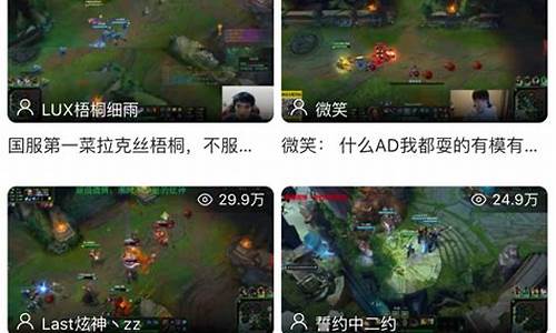 斗鱼tv源码_斗鱼开源