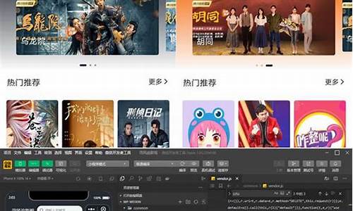 新版电影小程序源码_新版电影小程序源码怎么用