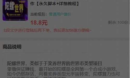 新版知识付费源码_新版知识付费源码是什么