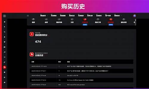 新版神马影院php源码_新版神马影院php源码怎么用