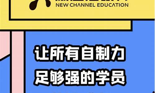 新途径在线源码_新途径在线源码下载