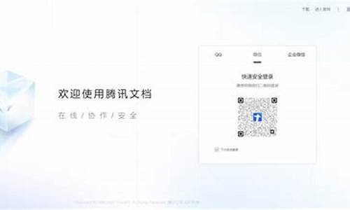 无接触登记源码_无接触登记源码是什么