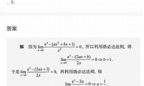 无穷源码什么意思_无穷的源泉是什么意思