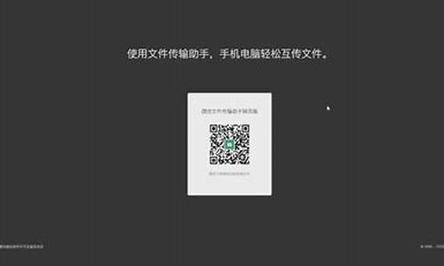 无需登录上传文件网页源码_无需登录上传文件网页源码是什么