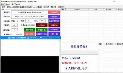 易语言个人工具包源码_易语言工具箱源码