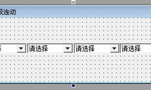 易语言京东抢购源码_易语言京东抢购软件