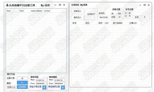 易语言刷空间人气源码_易语言刷空间人气源码怎么刷