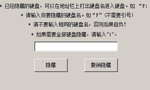 易语言损坏硬盘源码_易语言损坏硬盘源码会怎么样