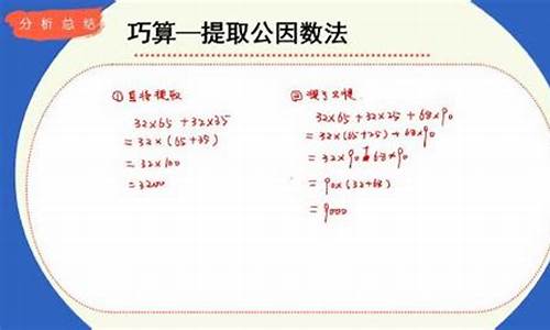 易语言提取公因数源码_易语言提取指定数组数字