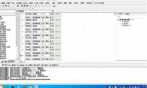 易语言支持库源码_易语言支持库编写