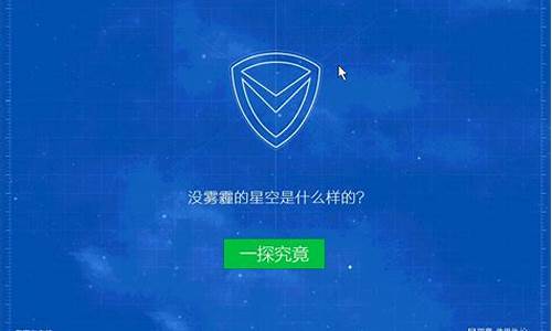 易语言管家源码_易语言管理系统源码