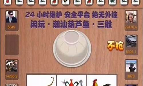 星座塔罗算命h5源码_星座塔罗算命h5源码大全