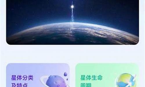 星运源码网_星运官网