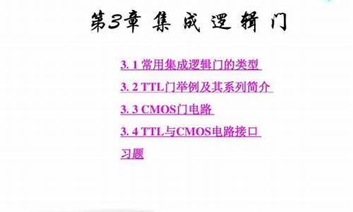 最好的技术逻辑指标源码_技术逻辑算法