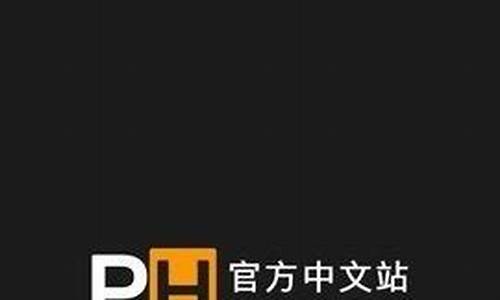 最新php彩票源码运营版_最新php彩票源码运营版下载