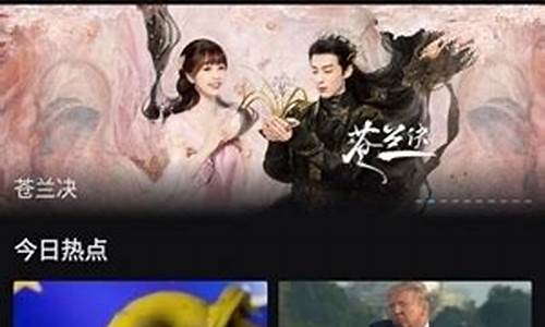 最新tv源码带教程_最新tv源码带教程的教的软软件