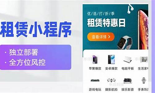 最新投资理财app源码_最新投资理财app源码是什么