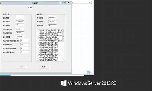 最新牛王联盟源码组件_最新牛王联盟源码组件是最新组件最新组件<strong>期货操作源码</strong>什么