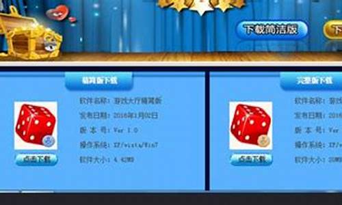 最新鑫众棋牌源码_最新鑫众棋牌源码大全