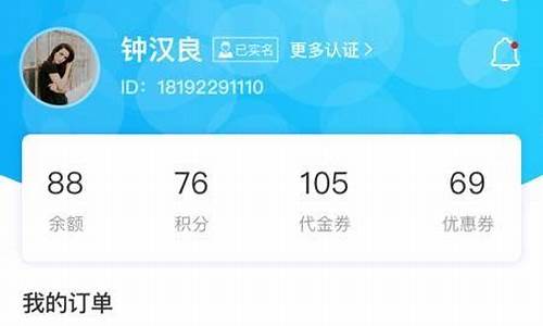 有app源码怎么做app_有源码怎么制作app