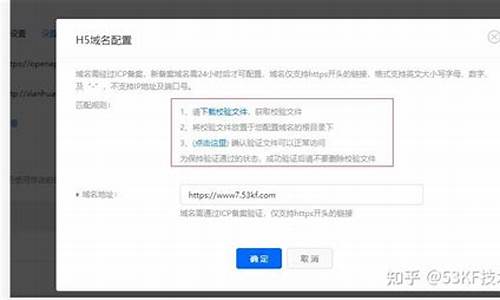 有小程序源码怎么对接后台_小程序有了源码怎么搭建