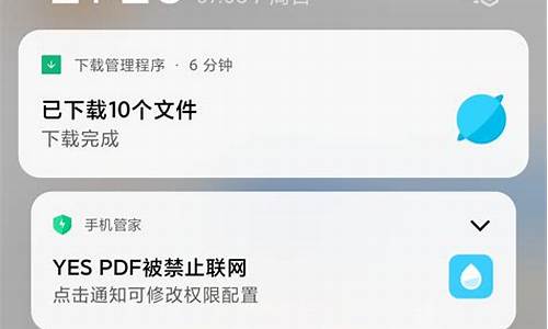 本地阅读器app源码_本地阅读器app源码在哪