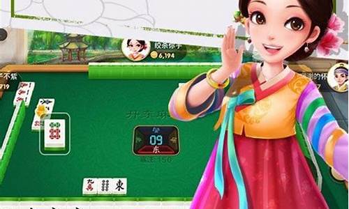 杰棋牌源码_棋牌源码亲测