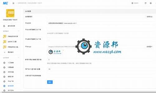 极速助手源码_极速助手源码是什么