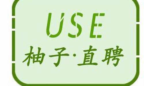 柚子直源码_2021柚子直播平台二维码