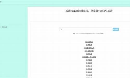 查询名额源码_查询名额源码怎么查