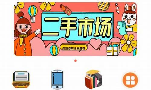 格创校园跑腿源码开发文档_格创校园跑腿官网