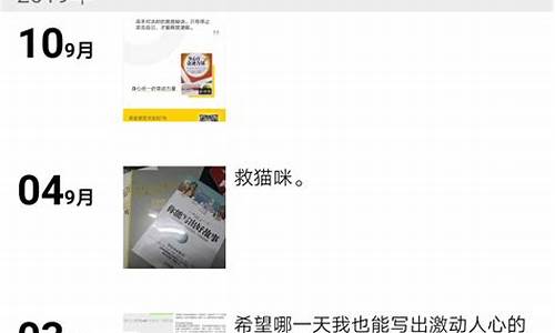 检测微信被删源码软件_检测微信被删源码软件怎么办