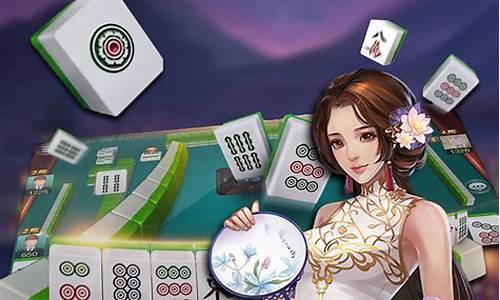 棋牌宣传站源码_棋牌推广网源码代码