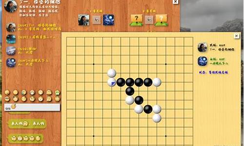 棋牌资源最全的网站源码_棋牌源码网站有哪些