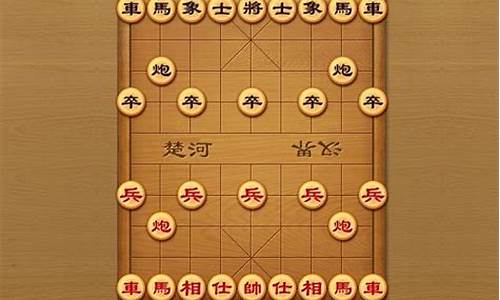 棋盘游戏源码_棋盘游戏源码网站