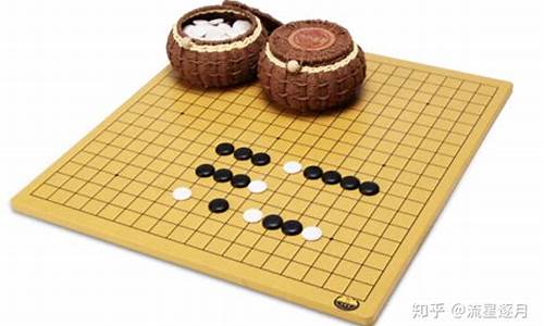 棋盘源码购买_棋盘最新源码