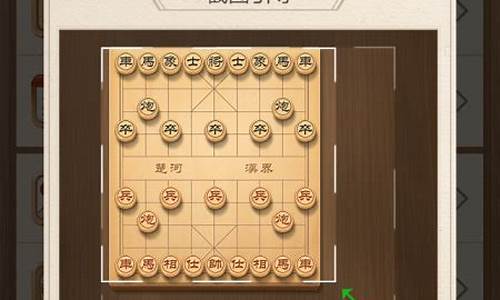 棋谱拍照源码_棋谱拍照源码是什么