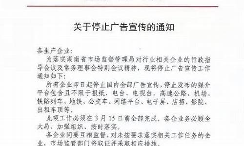 槟榔溯源码_槟榔溯源码是咋回事