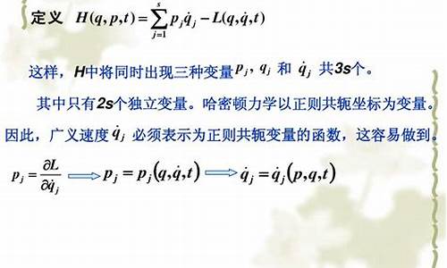 正则函数源码_正则函数源码是什么