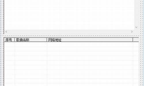 正则模块源码_正则模块源码是什么