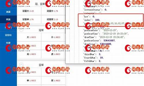 正版sg源码_正版源码网