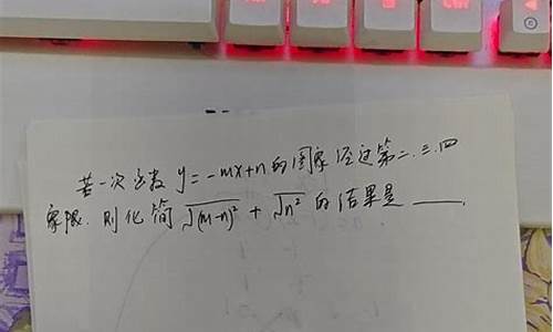 正负源码学的什么_正负源码学的什么知识